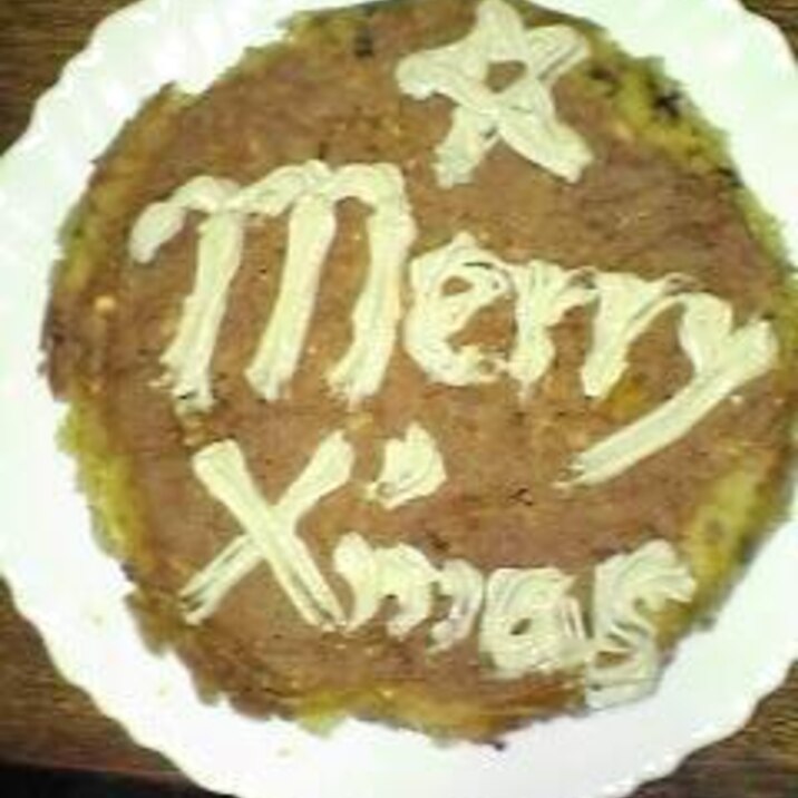 炊飯器ケーキ クリスマス用です レシピ 作り方 By Mak7 楽天レシピ 炊飯器ケーキ クリスマス用です レシピ 作り方 By Mak7 楽天レシピ